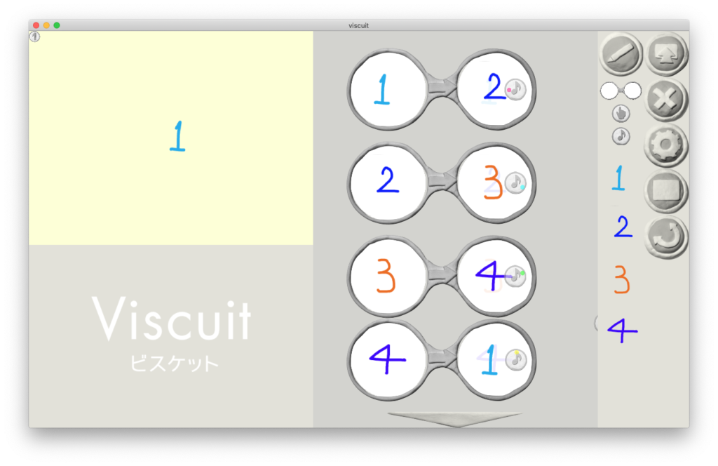 ビスケット Viscuit で音を鳴らそう 子供プログラミング ゆきらぼ